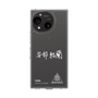 スリムプロテクションケース［ スマートフォンケース<書き下ろしサインver.>ホワイト - YURA ］