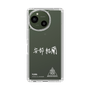 スリムプロテクションケース［ スマートフォンケース<書き下ろしサインver.>ホワイト - YURA ］