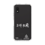 スリムプロテクションケース［ スマートフォンケース<書き下ろしサインver.>ホワイト - YURA ］