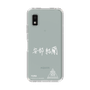 スリムプロテクションケース［ スマートフォンケース<書き下ろしサインver.>ホワイト - YURA ］