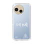 スリムプロテクションケース［ スマートフォンケース<書き下ろしサインver.>ホワイト - YURA ］