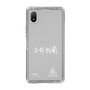 スリムプロテクションケース［ スマートフォンケース<書き下ろしサインver.>ホワイト - YURA ］