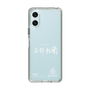 スリムプロテクションケース［ スマートフォンケース<書き下ろしサインver.>ホワイト - YURA ］