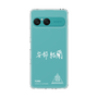 スリムプロテクションケース［ スマートフォンケース<書き下ろしサインver.>ホワイト - YURA ］