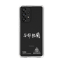 スリムプロテクションケース［ スマートフォンケース<書き下ろしサインver.>ホワイト - YURA ］