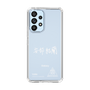 スリムプロテクションケース［ スマートフォンケース<書き下ろしサインver.>ホワイト - YURA ］