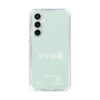 スリムプロテクションケース［ スマートフォンケース<書き下ろしサインver.>ホワイト - YURA ］
