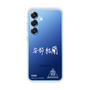 スリムプロテクションケース［ スマートフォンケース<書き下ろしサインver.>ホワイト - YURA ］