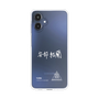 スリムプロテクションケース［ スマートフォンケース<書き下ろしサインver.>ホワイト - YURA ］