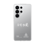 スリムプロテクションケース［ スマートフォンケース<書き下ろしサインver.>ホワイト - YURA ］