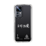 スリムプロテクションケース［ スマートフォンケース<書き下ろしサインver.>ホワイト - YURA ］