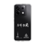 スリムプロテクションケース［ スマートフォンケース<書き下ろしサインver.>ホワイト - YURA ］