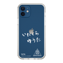 スリムプロテクションケース［ スマートフォンケース<書き下ろしサインver.>ホワイト - YUTA ］