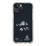 スリムプロテクションケース［ スマートフォンケース<書き下ろしサインver.>ホワイト - YUTA ］