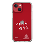 スリムプロテクションケース［ スマートフォンケース<書き下ろしサインver.>ホワイト - YUTA ］