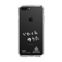 スリムプロテクションケース［ スマートフォンケース<書き下ろしサインver.>ホワイト - YUTA ］