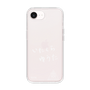 スリムプロテクションケース［ スマートフォンケース<書き下ろしサインver.>ホワイト - YUTA ］