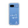 スリムプロテクションケース［ スマートフォンケース<書き下ろしサインver.>ホワイト - YUTA ］