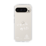 スリムプロテクションケース［ スマートフォンケース<書き下ろしサインver.>ホワイト - YUTA ］