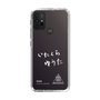 スリムプロテクションケース［ スマートフォンケース<書き下ろしサインver.>ホワイト - YUTA ］
