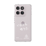 スリムプロテクションケース［ スマートフォンケース<書き下ろしサインver.>ホワイト - YUTA ］