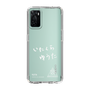 スリムプロテクションケース［ スマートフォンケース<書き下ろしサインver.>ホワイト - YUTA ］