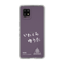 スリムプロテクションケース［ スマートフォンケース<書き下ろしサインver.>ホワイト - YUTA ］