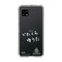 スリムプロテクションケース［ スマートフォンケース<書き下ろしサインver.>ホワイト - YUTA ］