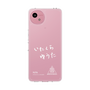 スリムプロテクションケース［ スマートフォンケース<書き下ろしサインver.>ホワイト - YUTA ］