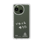 スリムプロテクションケース［ スマートフォンケース<書き下ろしサインver.>ホワイト - YUTA ］