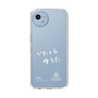 スリムプロテクションケース［ スマートフォンケース<書き下ろしサインver.>ホワイト - YUTA ］