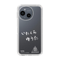 スリムプロテクションケース［ スマートフォンケース<書き下ろしサインver.>ホワイト - YUTA ］