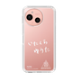 スリムプロテクションケース［ スマートフォンケース<書き下ろしサインver.>ホワイト - YUTA ］