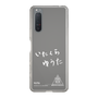 スリムプロテクションケース［ スマートフォンケース<書き下ろしサインver.>ホワイト - YUTA ］