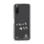 スリムプロテクションケース［ スマートフォンケース<書き下ろしサインver.>ホワイト - YUTA ］