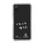 スリムプロテクションケース［ スマートフォンケース<書き下ろしサインver.>ホワイト - YUTA ］