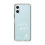 スリムプロテクションケース［ スマートフォンケース<書き下ろしサインver.>ホワイト - YUTA ］