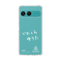 スリムプロテクションケース［ スマートフォンケース<書き下ろしサインver.>ホワイト - YUTA ］