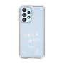 スリムプロテクションケース［ スマートフォンケース<書き下ろしサインver.>ホワイト - YUTA ］
