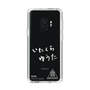 スリムプロテクションケース［ スマートフォンケース<書き下ろしサインver.>ホワイト - YUTA ］