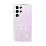 スリムプロテクションケース［ スマートフォンケース<書き下ろしサインver.>ホワイト - YUTA ］