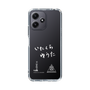 スリムプロテクションケース［ スマートフォンケース<書き下ろしサインver.>ホワイト - YUTA ］