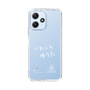 スリムプロテクションケース［ スマートフォンケース<書き下ろしサインver.>ホワイト - YUTA ］