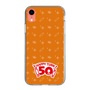 スリムプロテクションケース［ ハッピーターン - 50周年 ］