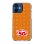 スリムプロテクションケース［ ハッピーターン - 50周年 ］
