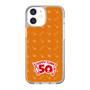 スリムプロテクションケース［ ハッピーターン - 50周年 ］