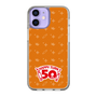 スリムプロテクションケース［ ハッピーターン - 50周年 ］