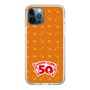 スリムプロテクションケース［ ハッピーターン - 50周年 ］