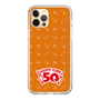 スリムプロテクションケース［ ハッピーターン - 50周年 ］