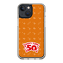 スリムプロテクションケース［ ハッピーターン - 50周年 ］